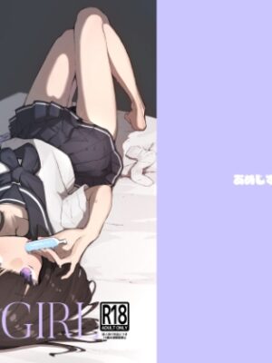 GIRL 後輩彼女の性事情5【あめじすとダークネス】